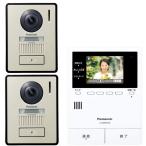  Panasonic (Panasonic) телевизор домофон шнур электропитания тип VL-SVE310KL цвет камера вход беспроводная телефонная трубка Panasonic VL-V523L-N комплект 