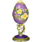 (Lavender) - Design Toscano Spring Bouquet Collection Faberge Style Enamelled Egg