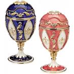 (Purple & Rose, Set of 2) - Design Toscano Royal French Faberge-Style Enamelled Eggs - Set of 2