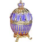 (Tassel) - Design Toscano Faberge Style Tassel Enamelled Egg