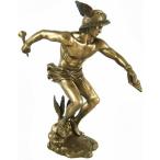 Greek God Hermes Bronzed Finish Statue Mercury Luck by Pacific Giftware