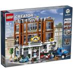 レゴ（LEGO）クリエイター・エキスパート コーナー・ガレージ（街角のガレージ）Corner Garage 10264