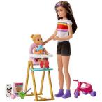 Barbie バービー Skipper Babysitters Inc.ベビーシッタースキッパードール、飼育機能付きの幼児人形、ハイチェア、三輪車、3歳から7歳の子供向けの食品をテー