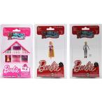 Barbie 世界最小のバービードリームハウスと世界最小のバービーシリーズ2人形 -  3つのアイテムのバンドル