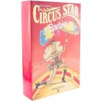 Barbie Mattel Circus Star バービー Fao Schwarz Exclusive Limited Edition