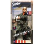 Barbie 2001 Aviator Aafes Special Edition バービー