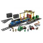 LEGOレゴ60052Cityシテ...