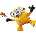 ミニオンのおもちゃ グルーの台頭 ブラックベルトボブ 約8インチ キャラクターおもちゃ ランダムアニメーションカンフーアクション&サウンド付き 4歳以上の