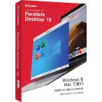 ダウンロード版 【当日から使用可】 通常版 Parallels Desktop 15 for Mac