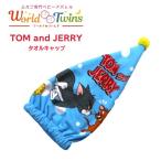  шапочка-полотенце Tom . Jerry baby Kids ... мужчина девочка микроволокно плавание бассейн море пляж ванна израсходованный ..ko-te крышка ...