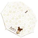 子供 傘 55cm くまのがっこう 女の子 男の子 ふたご 双子