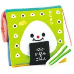  тканевая книжка 0 лет развивающая иллюстрированная книга правила поведения тканевая книжка . тяпка ..... .. . палочки для еды. держать person игрушка девочка мужчина 0 лет 1 лет 2 лет 3 лет уборная OK развивающая игрушка крышка ...