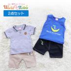 キッズ セットアップ 上下セット セット お得 男の子 子供服 ベビー服  赤ちゃん ポロシャツ タンクトップ ズボン 2点セット トップス くま わに おしゃれベビー