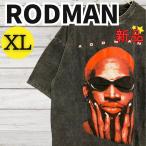 新品未使用 デニスロッドマンDennis Rodmanヴィンテージ加工Tシャツ2612