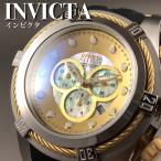 米国限定販売 インビクタ INVICTA メンズ腕時計 男性用プレゼント 日本未発売 30代 40代 50代 20代