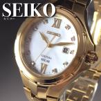 米国限定販売 逆輸入セイコー SEIKO セイコー 電池交換不要 女性腕時計 プレゼント 日本未発売 30代 40代 50代 20代 SUT310