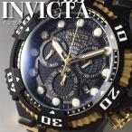米国限定販売 インビクタ INVICTA メンズ腕時計 男性用プレゼント 日本未発売 30代 40代 50代 20代