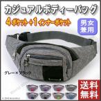  belt bag waist bag men's lady's body bag stylish bag A