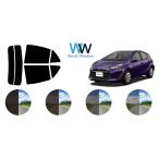 カーフィルム カット済み 車種別 スモーク アクア NHP10 (※リア熱線8本タイプ) リアセット