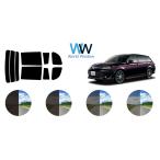 カーフィルム カット済み 車種別 スモーク カローラフィールダー　E16# リアセット