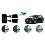 カーフィルム カット済み 車種別 スモーク ハリアー / ハイブリッド 80系  リアセット