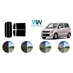 カーフィルム カット済み 車種別 スモーク ワゴンＲ/ワゴンＲスティングレー MH23 リアセット