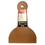 [ экспресс доставка на дом отправка ] INOUEinoue инструмент Raver лопатка 125mm плёнка приклеивание шпаклевка покрытие работа и т.п. сооружение сопутствующие товары 