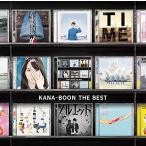 KANA-BOON THE BEST (通常盤)  / KANA-BOON  / 中古CD / KSCL3246-7 (R)