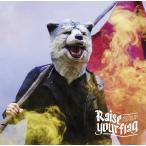 Raise your flag / MAN WITH A MISSION / 中古 / SRCL8933