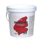  ho ru Bay n фундамент материал absorber ru van всасывание . фундамент материал H705 1L 000705