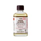 ホルベイン 画用液 55ml O505 ペンチング オイル リンシード ベース 6本入 005505