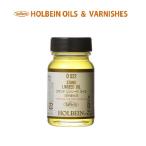 ホルベイン 画用液 55ml O522 スタンド リンシード オイル 6本入り 005522