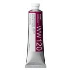  ho ru Bay n прозрачный акварель краситель фиолетовый серия 60ml WW120kinakli Don violet ( перманентный пурпурный ) 013120