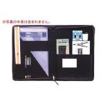 TAKEDA 製図用収納バッグ 11-0740