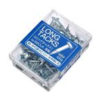 ホルベイン ロングタックス キャンバス釘 鉄製 No.100CLK 100g 180344
