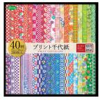  Showa Гримм 40 рисунок принт цветная бумага 23-1986