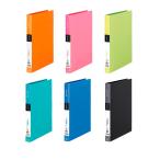  King Jim sin шкив z кольцо файл A4S 140 листов . форма 641SP