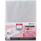  King Jim прозрачный файл боковой in hiktas прозрачный для карман 7107T