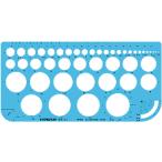  ste гонг - шаблон иен линейка 45 дыра 976 01