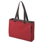 リヒトラブ Mutual ミーティングバッグ テラコッタオレンジ A-2620-4