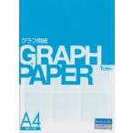 SAKAEテクニカルペーパー 両対数グラフ用紙 上質紙 63mm 3×4単位 A4 50枚 アイ色 A4-34両1