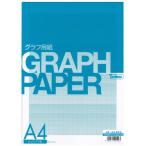 SAKAE Technica ru бумага одна сторона на число миллиметровая бумага калька 55g/m2 A4 50 листов I цвет A4-4 одна сторона 4