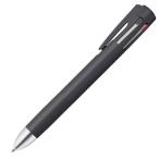 ゼブラ エマルジョン 多機能ボールペン blen ブレン4+S 0.7mm 黒 B4SA88-BK