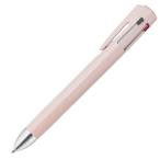 ゼブラ エマルジョン 多機能ボールペン blen ブレン4+S 0.7mm シェルピンク B4SA88-SHP