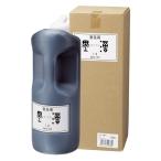 呉竹 普及用墨滴 1L BA4-100