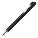 ゼブラ 油性ボールペン ブレンユー blenU 0.7mm 黒軸 黒インク BA87-BK