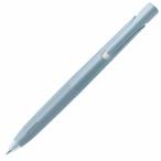 ゼブラ エマルジョンボールペン ブレン blen 0.7mm ライトブルー軸 黒インク BA88-LB