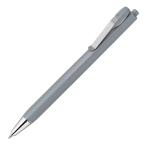 ゼブラ 油性ボールペン ブレンユー blenU 0.5mm ブルーグレー軸 黒インク BAS87-BGR