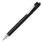 ゼブラ 油性ボールペン ブレンユー blenU 0.5mm 黒軸 黒インク BAS87-BK