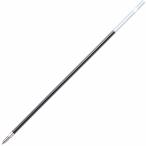 ゼブラ 油性ボールペン タプリクリップ0.7 フロス等 適合替芯 青 BR-6A-H-BL